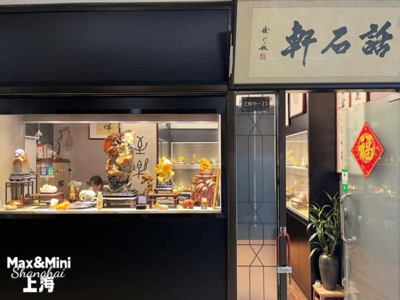 Shanghai: French Concession Stories, History, Culture, Bites - Practical Details: What You Need to Know