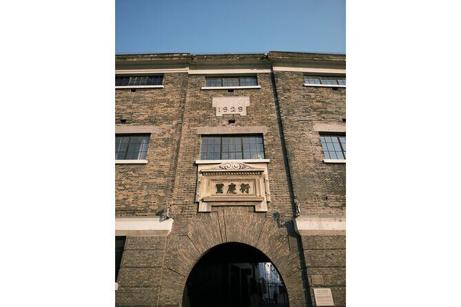 Shanghai Hidden Histories Walking Tour: Suzhou Creek to The Bund - FAQ