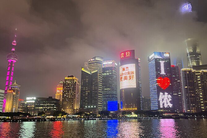 Shanghai Night River Cruise on Huangpu River - An Overview of What to Expect