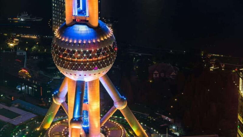 Shanghai: Oriental Pearl Radio & TV Tower e-Ticket - The Nighttime Transformation