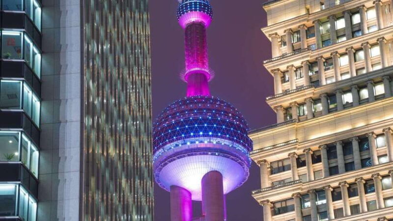 Shanghai: Oriental Pearl Radio & TV Tower e-Ticket - Who Should Consider This Experience?