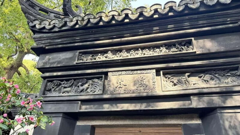 Shanghai: Yu/Yuyuan Garden Entry Ticket--E ticket - The Surroundings and Nearby Attractions