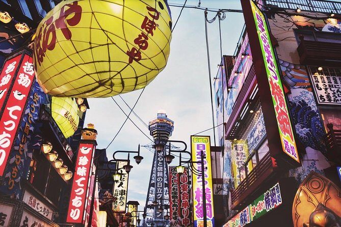 Shared Arrival Transfer : Kansai International Airport to Osaka City - Who Should Consider This Transfer?