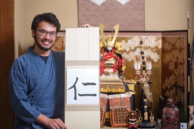 Shared Calligraphy Activity in Tokyo Shinagawa - The Details of the Calligraphy Experience