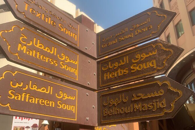 Shared Walking Tour in Shindagha Museum and Streets of Old Dubai - An In-Depth Look at the Tour Experience