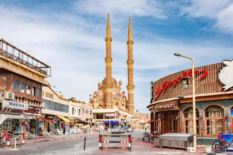 Sharm El-Sheikh: City Tour with Optional Seafood Meal - Key Points