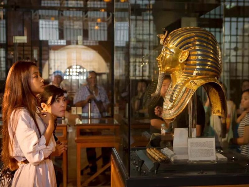 Sharm El-Sheikh:King Tut Museum QR Ticket with Optional Tour - What You Can Expect in Detail