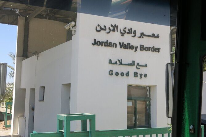 Sheikh Hussein Crossing Private Transfer to Multi Destination - FAQ