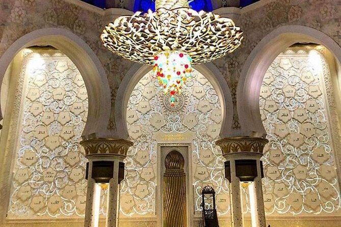 Sheikh Zayed Grand Mosque Abu Dhabi ! Private Tour from Dubai - The Sum Up