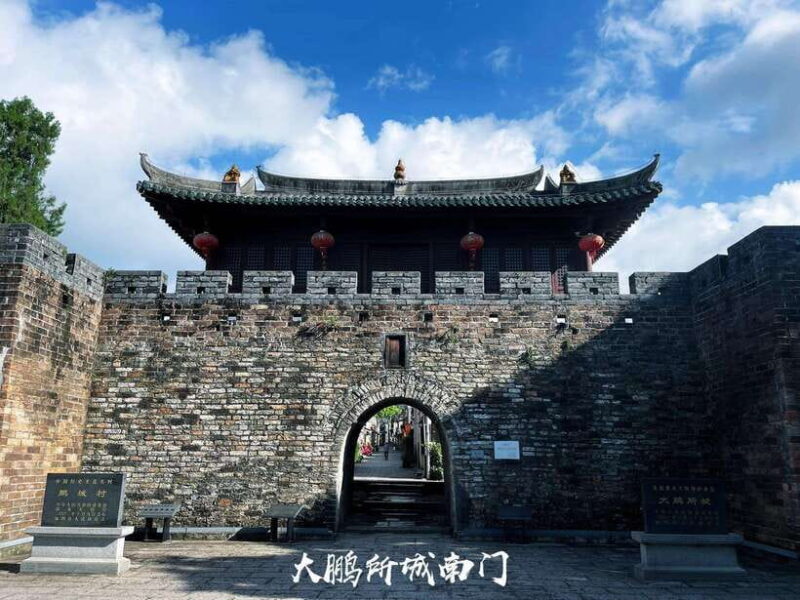 Shenzhen: Dapeng Peninsula Day Tour with Hotel Pickup - A Closer Look at the Tour Itinerary