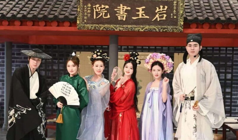 Shenzhen: Immersive Tang Dynasty Banquet Show - Frequently Asked Questions