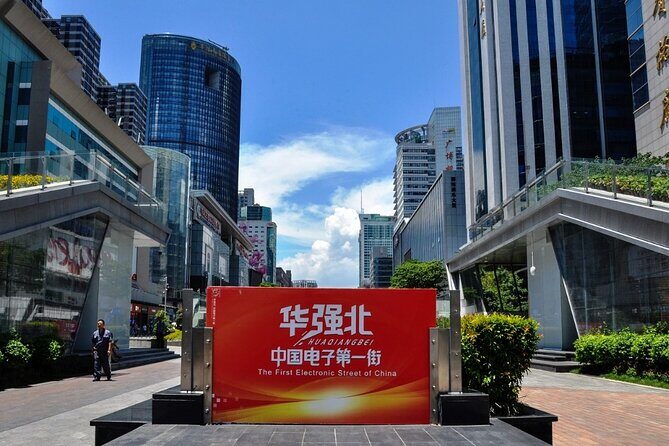 Shenzhen Private Day Tour with Car Service Tech+Culture+Shopping - Frequently Asked Questions