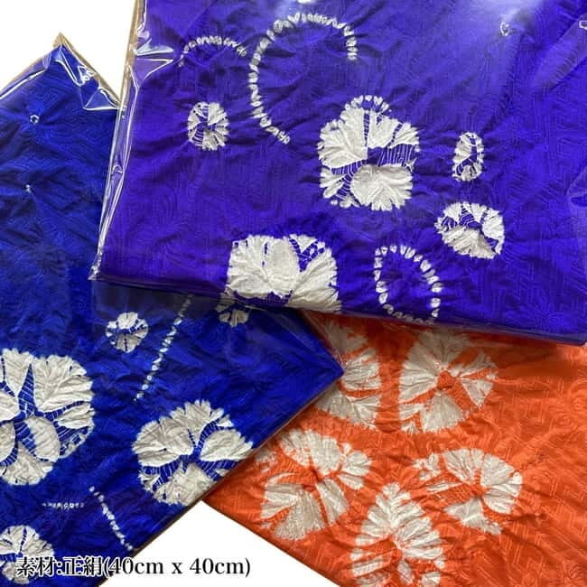 Shibori Fukusa Course at Kyoto Shibori Museum - The Value of the Experience