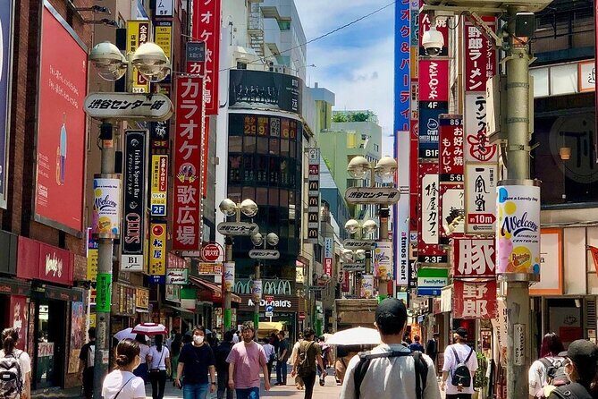 Shibuya Highlights Walking Tour - What Makes This Tour Stand Out?