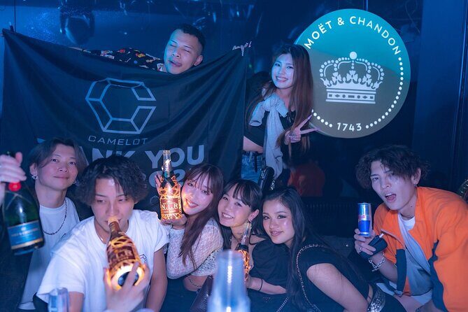 Shibuya Nightclub (2 bottles of champagne in the VIP Room) - The Detailed Breakdown of the Itinerary
