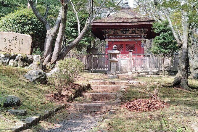 Shiga: Discover Otsus History, Culture, and Faith on Foot - Frequently Asked Questions