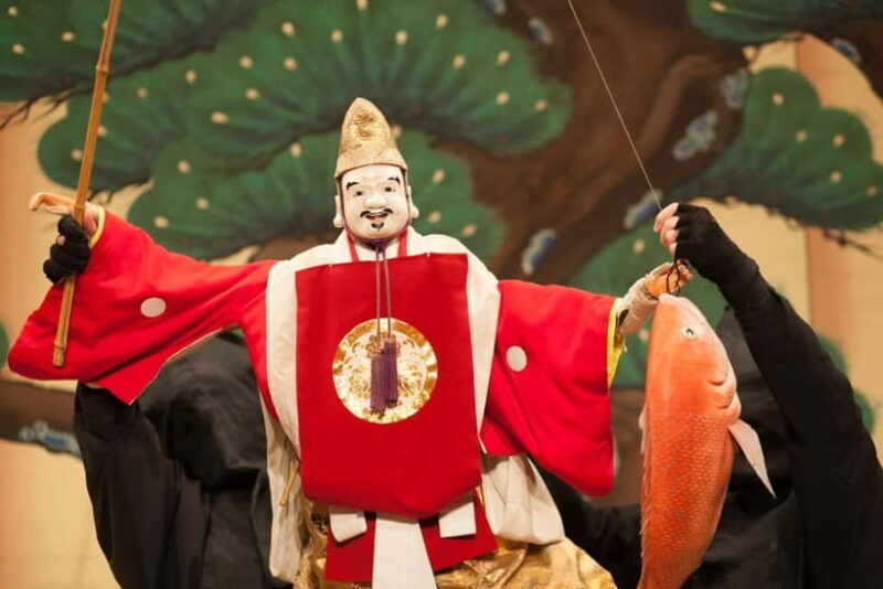 Shikoku 88 Temples Pilgrimage & Japanese Puppet Show - Key Points