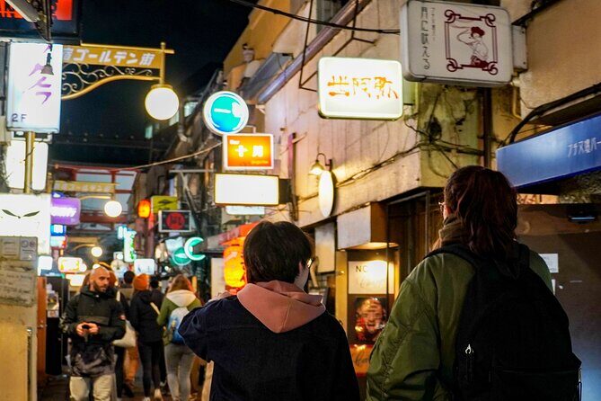 Shinjuku Highlights Walking Tour - Exploring Shinjuku in Depth: What to Expect
