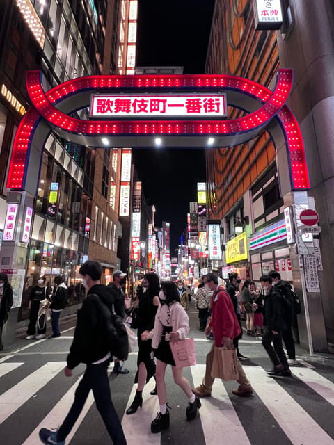 Shinjuku Kabukicho & Golden Gai Night Walking Tour - Final Thoughts