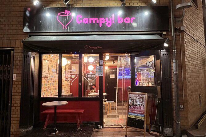 Shinjuku Ni-chome LGBT Bar Hopping Tour with Local Guide - Practicalities and Tips for Participants