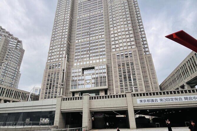 Shinjuku Tokyo Metropolitan observation and Shibuya Walking Tour - FAQ