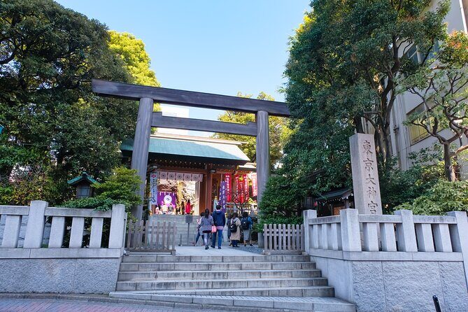 Shinto Shrine Tour: Explore Japanese Culture in Tokyo - Key Points