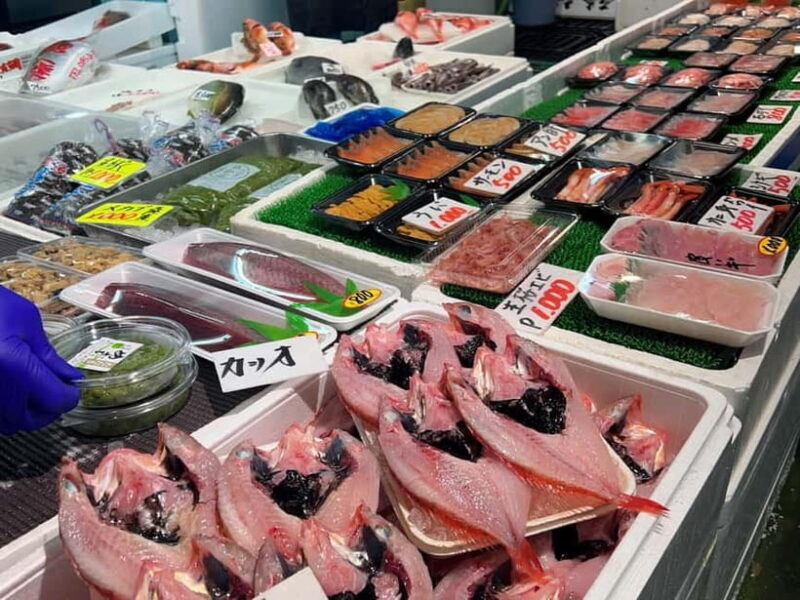 Shiogama: Food Tour, taste fresh Tuna and Japanese Sweets - Frequently Asked Questions