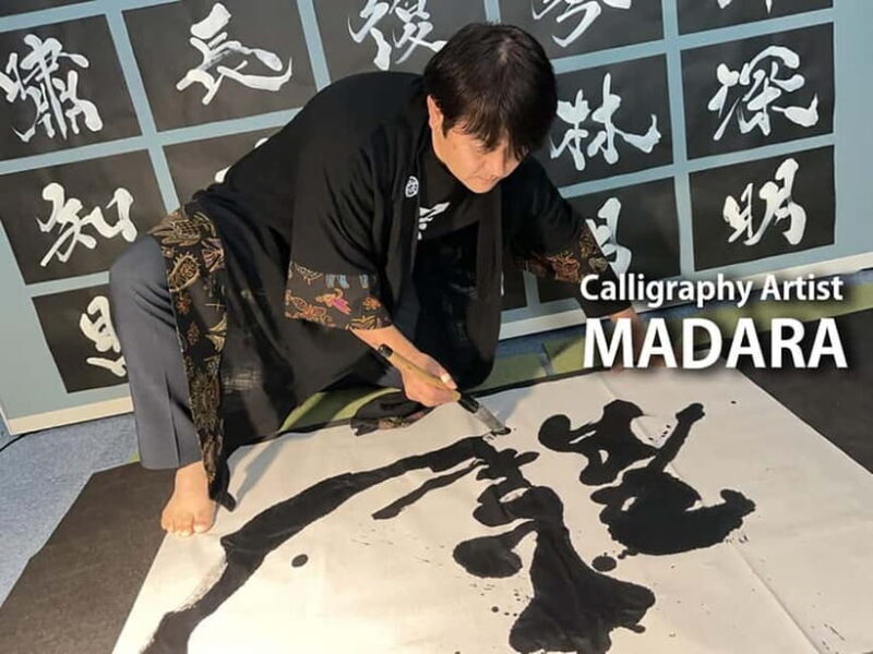 Shonan: Learn Calligraphy from Last Master of Hisseki-jutsu - Who Will Love This Experience?