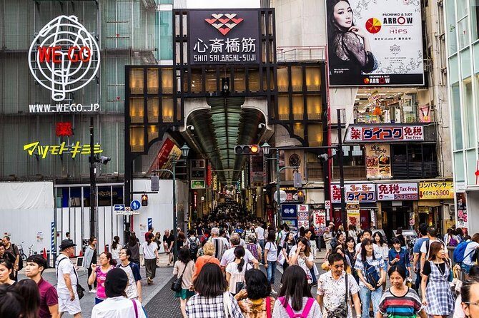 Shore Excursion: Day Trip To Osaka From Kobe Port - FAQ