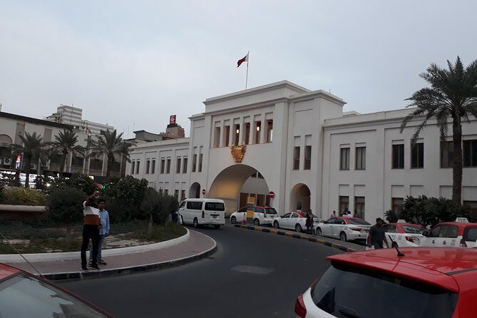 Shore excursions tours in Bahrain - FAQ