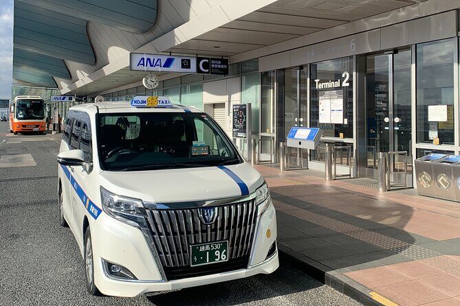 Shuttle Van Transfer, Tokyo CityHaneda Airport, Narita Airport - Reliable and Comfortable Tokyo Airport Transfers: A Complete Review