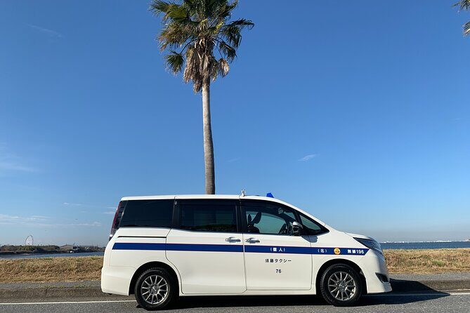 Shuttle Van Transfer, Yokohama(Port)Tokyo, Narita, Haneda, TDR - Authentic Experiences from Travelers