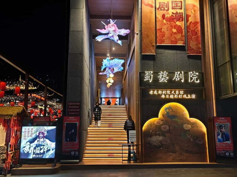 ShuYi Theatre at WenshuMonastery:Buddhist Culture&Gaiwan Tea - The Experience in Detail