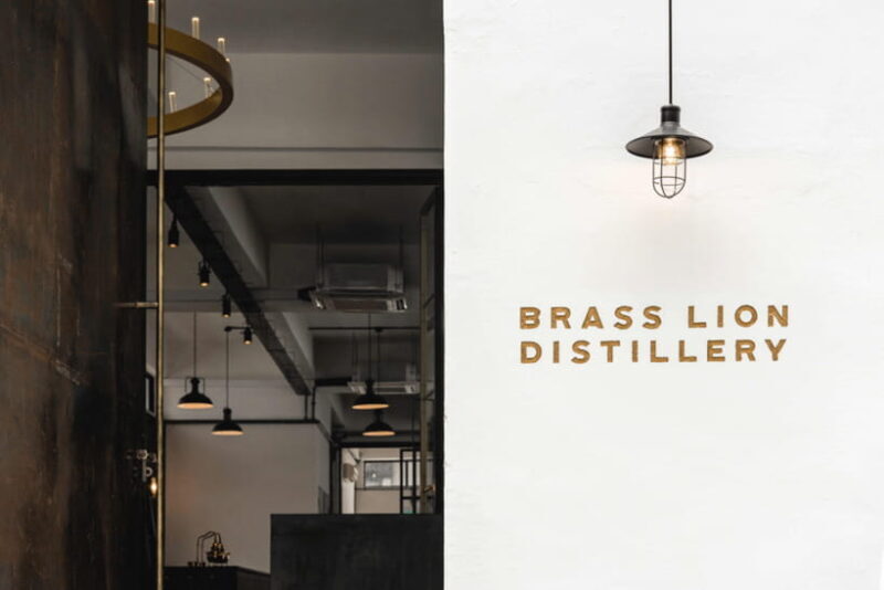 Singapore : Brass Lion Gin School Ticket - The Experience in Detail
