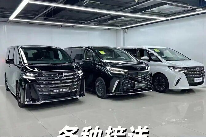 Singapore Changi Airport Chauffeur Service, Private pick up. - FAQ