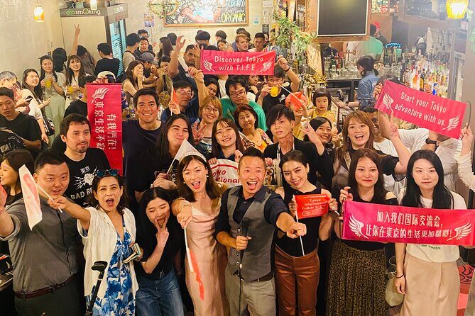 Sip & Mingle Tokyo Party : Meet & Connect - An Introduction to the Sip & Mingle Tokyo Party Experience