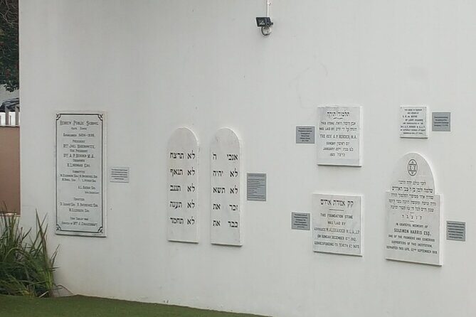 Skip the Line: South African Jewish Museum Admission Ticket - Exploring the South African Jewish Museum: A Thoughtful Peek into Cape Town’s Cultural Tapestry