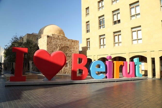 Small Daily Tours in Beirut City - FAQ
