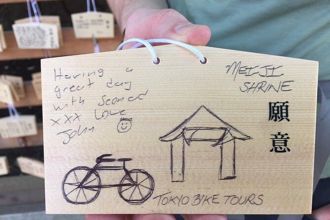 Small Group Cycling Tour in Tokyo - The Experience: What Our Readers Say