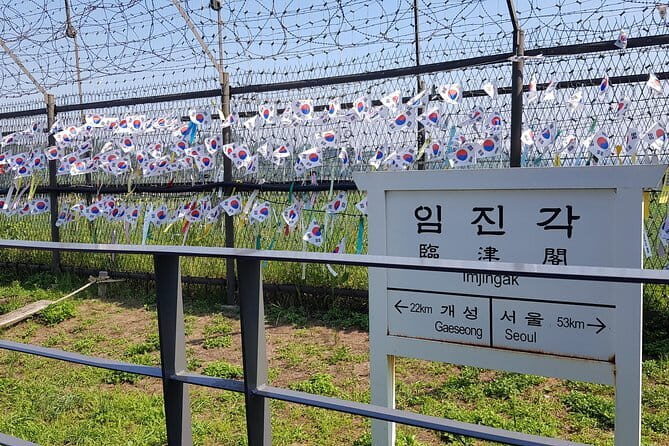 Small Group DMZ Tour from Seoul Korea with North Korean Defector - FAQ