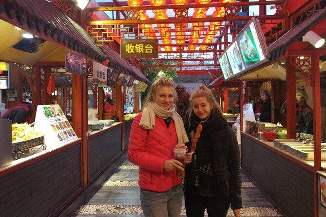Small-Group Night Walking Tour: Beijing Hutong Discovery Plus Great Leap Brewing Pub Visit - A Detailed Look at the Beijing Hutong Night Tour