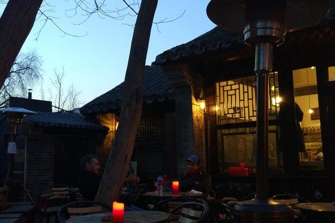 Small-Group Night Walking Tour: Beijing Hutong Discovery Plus Great Leap Brewing Pub Visit - Frequently Asked Questions