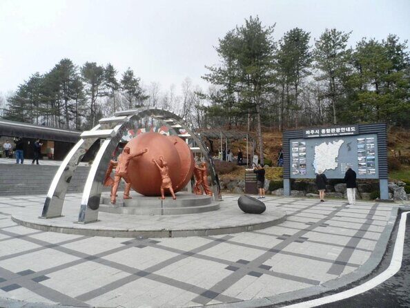 Small Group Tour to DMZ & Suspension Bridge with Hotel Pickup - Key Points