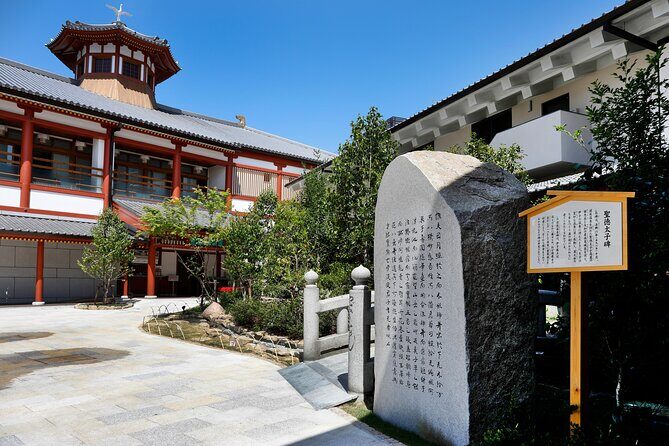 Small-Group Walking Tour of Matsuyama and Minakuchi Brewery - The Sum Up