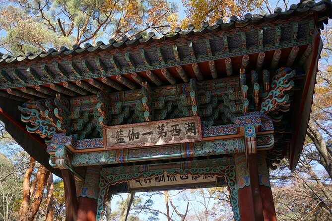 Songnisan National Park & Beopjusa Temple UNESCO site Private Tour - FAQs