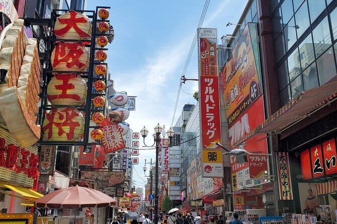 Soul of Osaka Walking Tour - A Deep Dive into the Itinerary