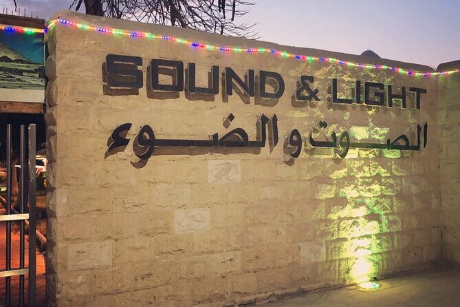 sound and light show Giza pyramids Overview - Why the Giza Sound and Light Show Stands Out