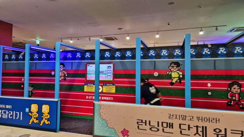 SOUTHERN JEJU: All Inclusive Private Tour w/ Running man - Key Points