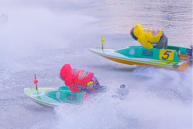 Special Offer: Near Osaka Retro Bar and Boat Race Experience - Discover Hyogo’s Hidden Cultural Gem: A Boat Race and Retro Bar Experience