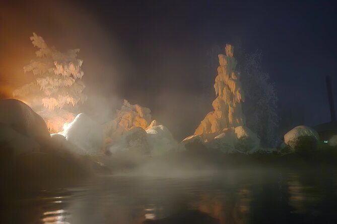 Spectacular Hot Spring Experience with Northern Lights - FAQ
